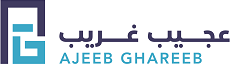 عجيب غريب.كوم logo