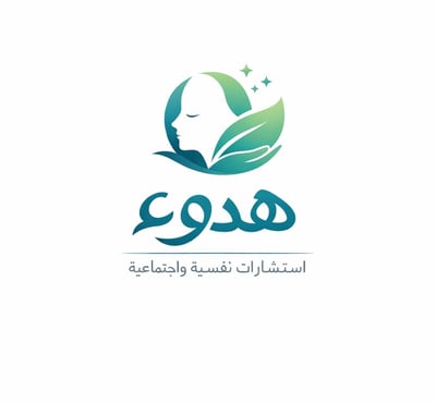 هدوء logo
