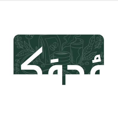 مُدمَكـ logo