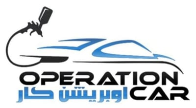 اوبريشن كار logo