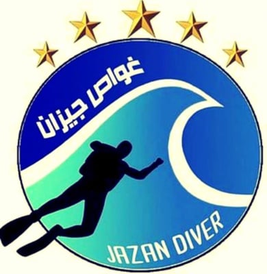 غواص جازان logo