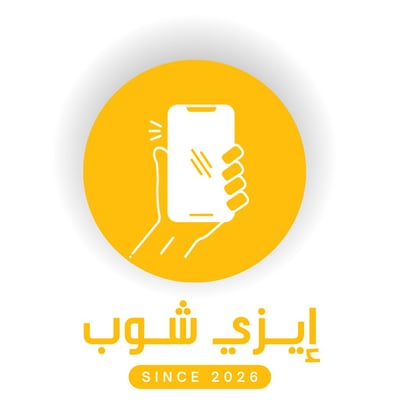 إيزي شوب logo