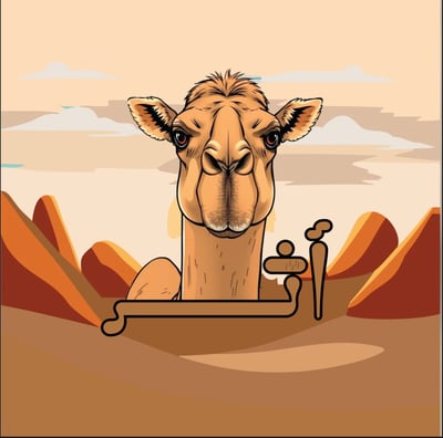 أثر logo