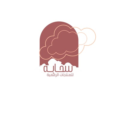 متجر سحـابة logo
