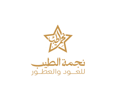 نجمة الطيب لعطور