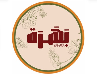 بَهَرَة logo