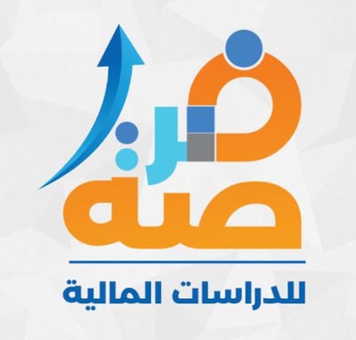 فرصة للدراسات المالية