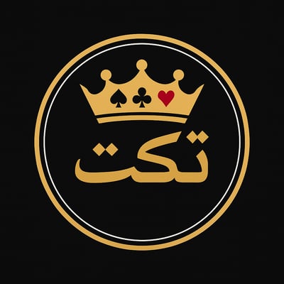 متجر تكت logo