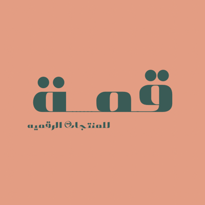 متجر قمة logo
