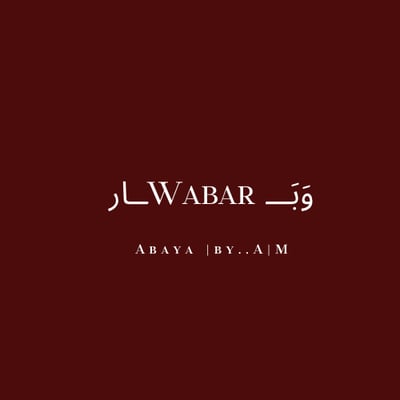 وبــWabarــار