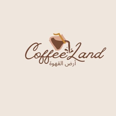 Coffee Land logo