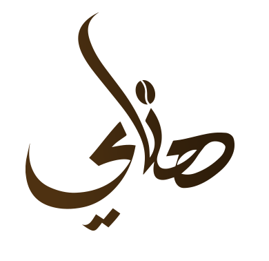 هناي logo