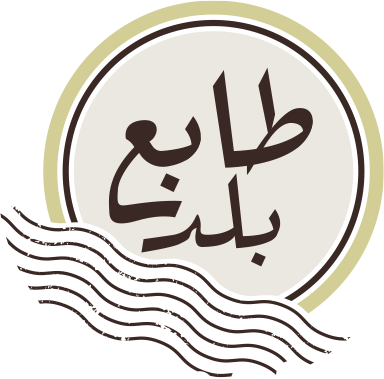 متجر طابع بلد logo