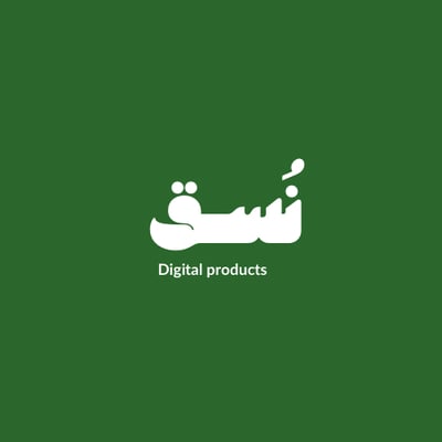 نُسق logo