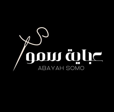 عباية سمو logo