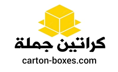 متجر كراتين بالجملة logo