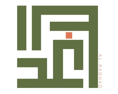 AlRaghad line logo