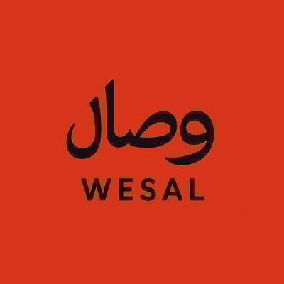 وصال logo