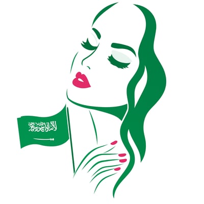 عناية البرقاوية