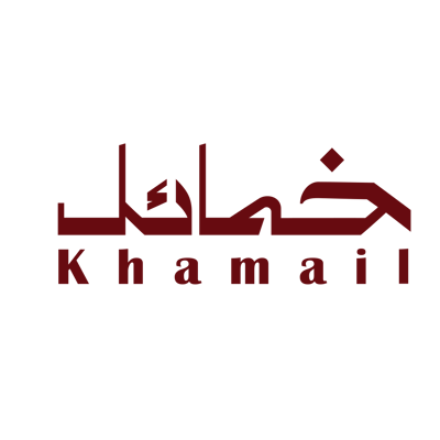 عبايات خمائل