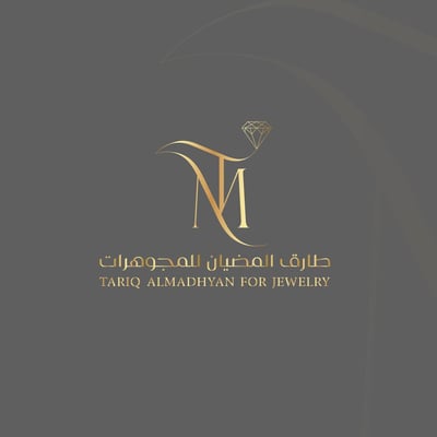 مجوهرات طارق المضيان