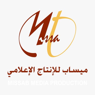 ميساب للإنتاج الإعلامي - خـدمات الأفـراد