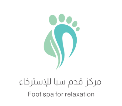 مركز قدم سبا logo