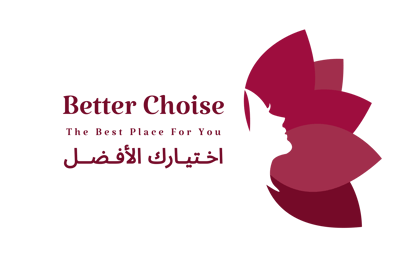 اختيارك الافضل    Better choise logo