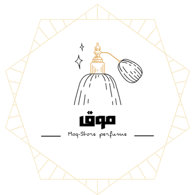 موق للعطور logo