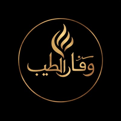 WAQAR AL-TAYYIB logo