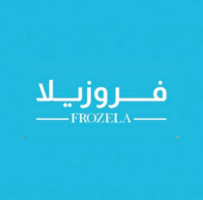 Logo of فروزيلا