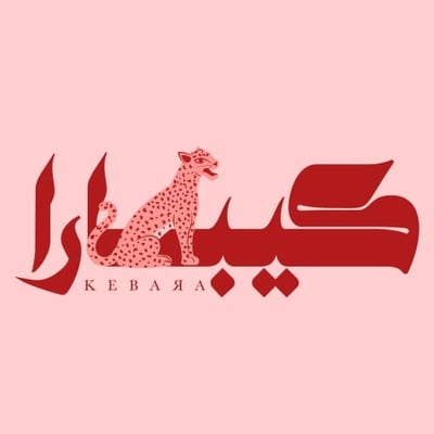 kebara logo