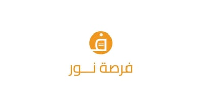 فرصة نور