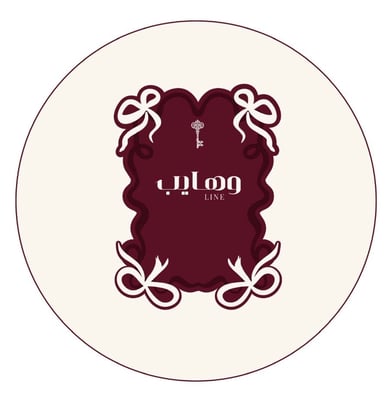 وهايب logo