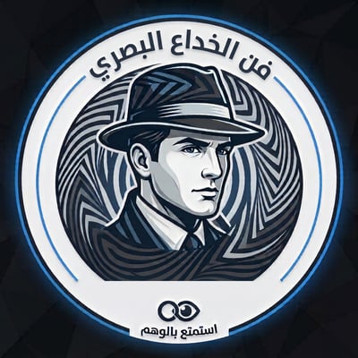 opticalillusions logo