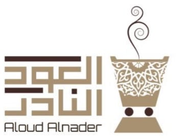 العود النادر logo