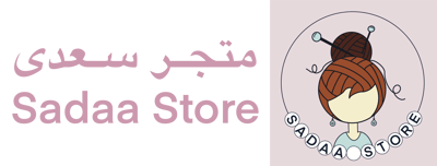 متجر سعدى logo