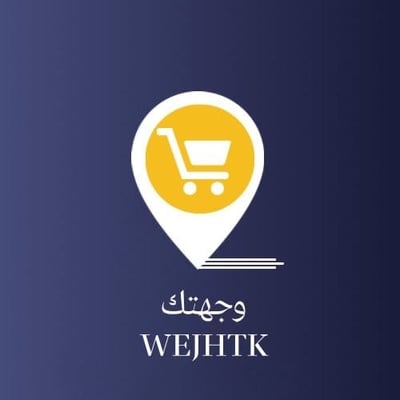 وجهتك logo