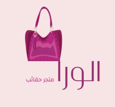 الــــورا logo