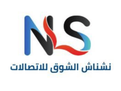 نشناش الشوق للإتصالات logo