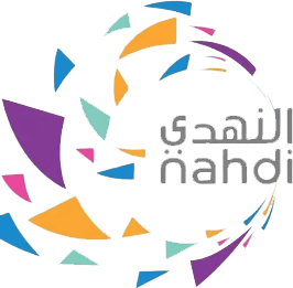 شركة النهدي للتوريدات المحدودة Logo