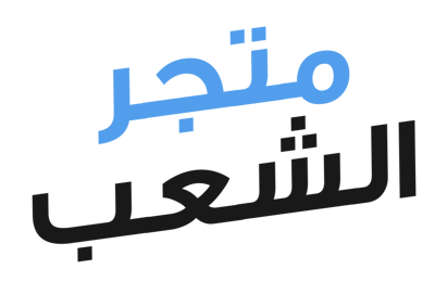 Loading Page