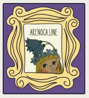 Arenoca.Line