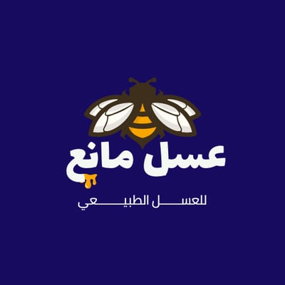 عسل مانع logo