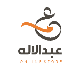عبدالاله logo