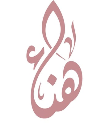 Hana Badr logo