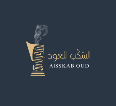 السّكْب للعود logo