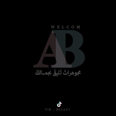 𝐀 𝐒𝐓𝐎𝐑𝐄 . logo