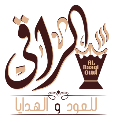 الراقي للعود والهدايا