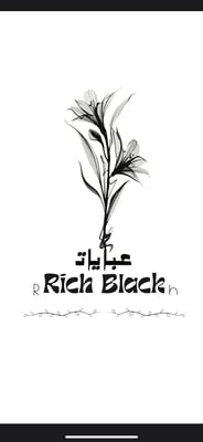 ريتش بلاك logo